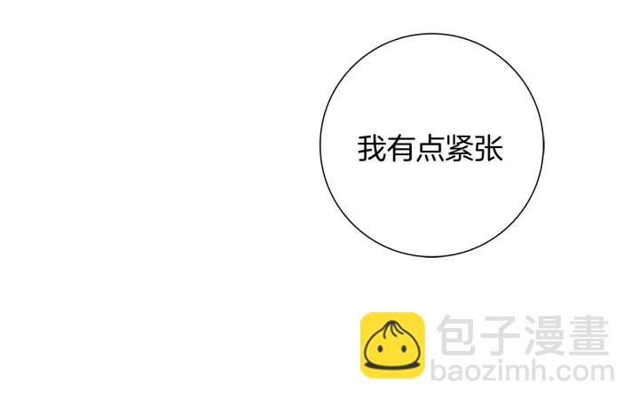 第144话 拜托75