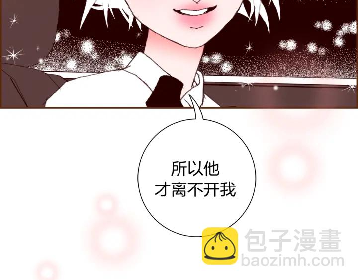 第145话 我101