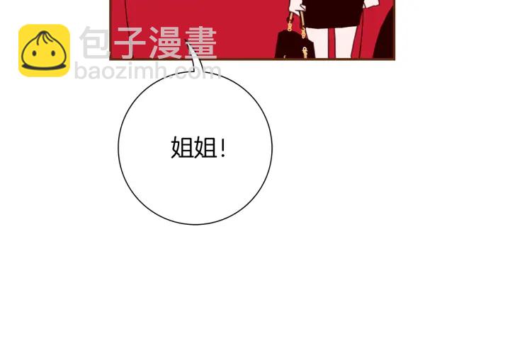 第145话 我115