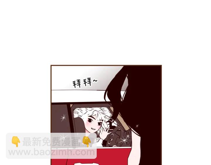 第145话 我120