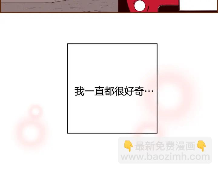 第145话 我127