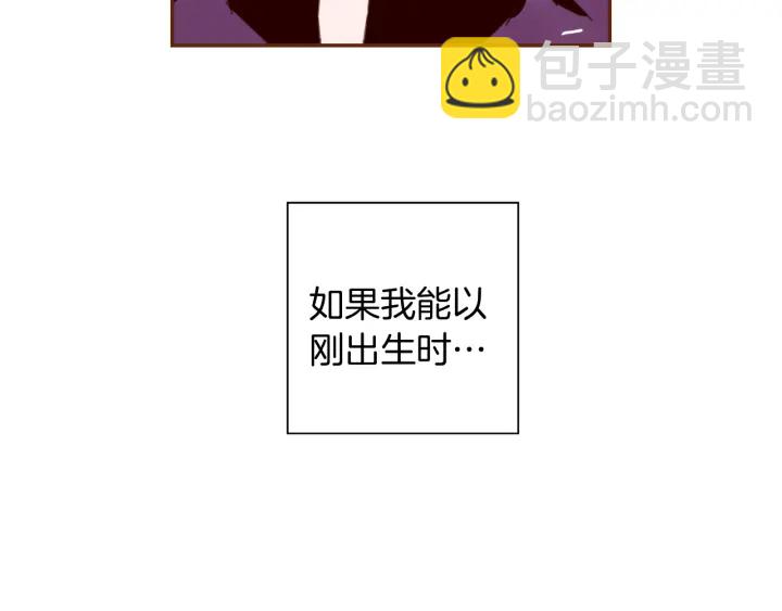 第145话 我130