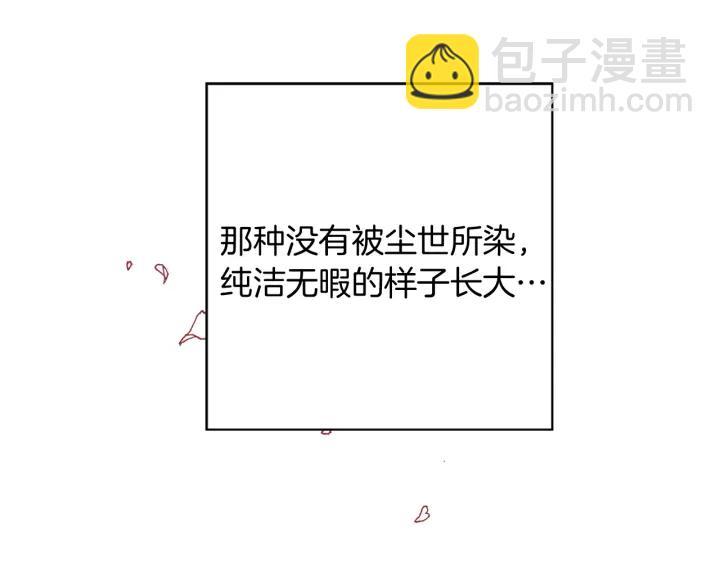 第145话 我133