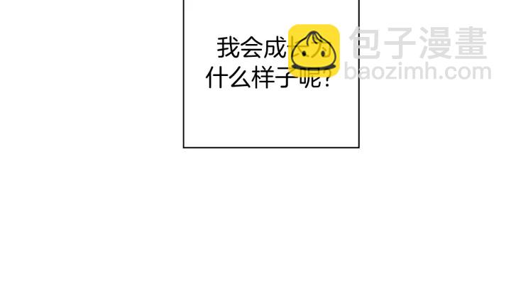 第145话 我139