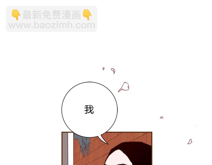 第145话 我140