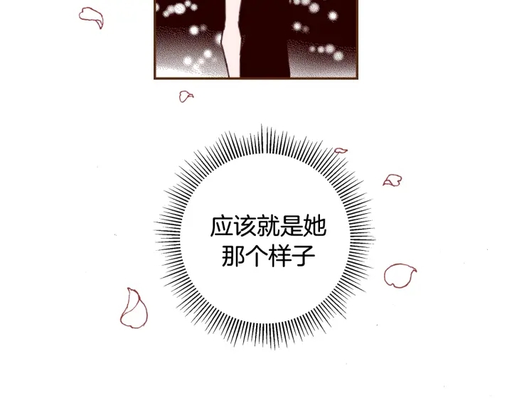 第145话 我146