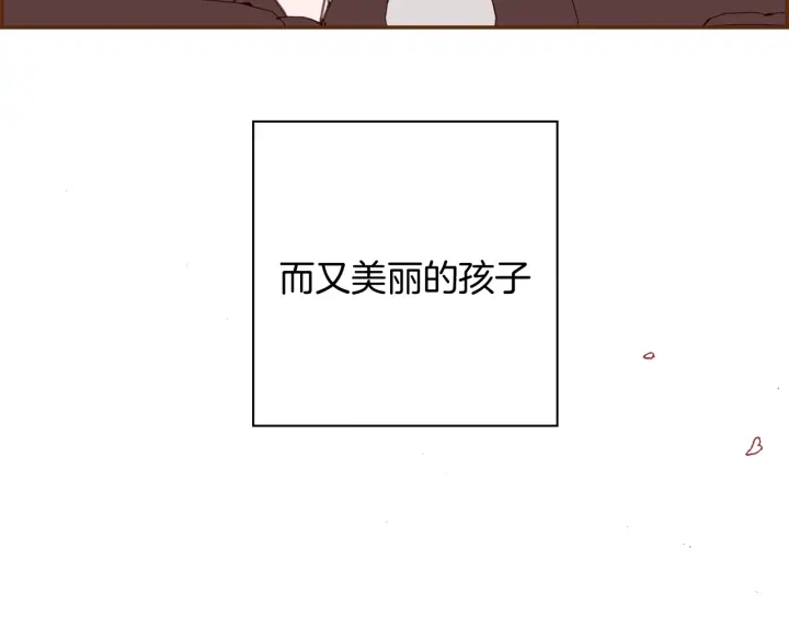 第145话 我163