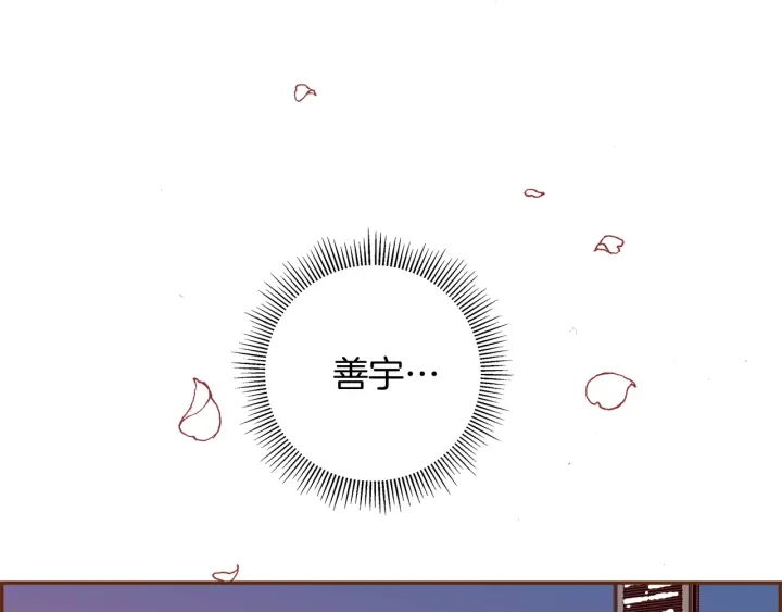 第145话 我169
