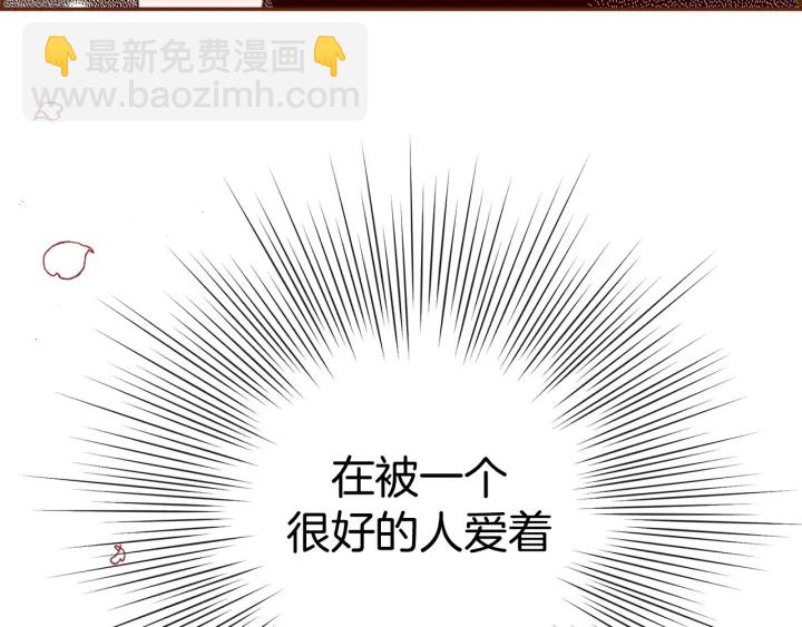 第145话 我173
