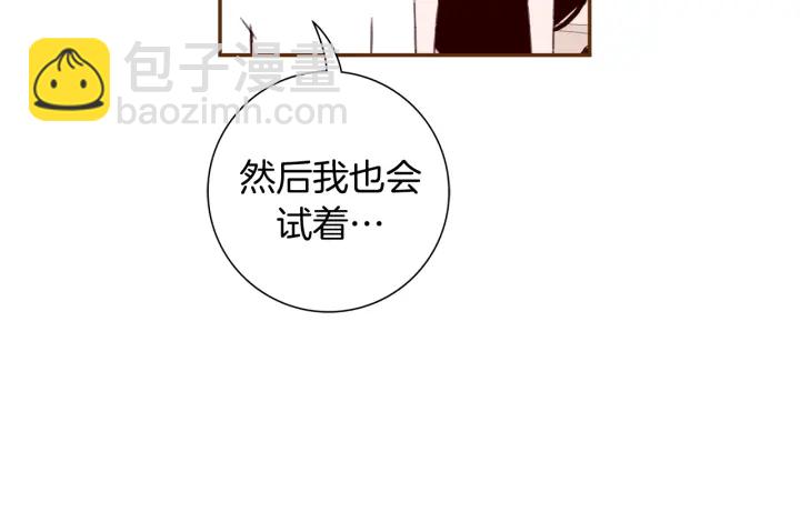 第145话 我24