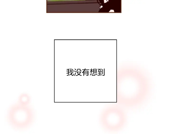 第145话 我34