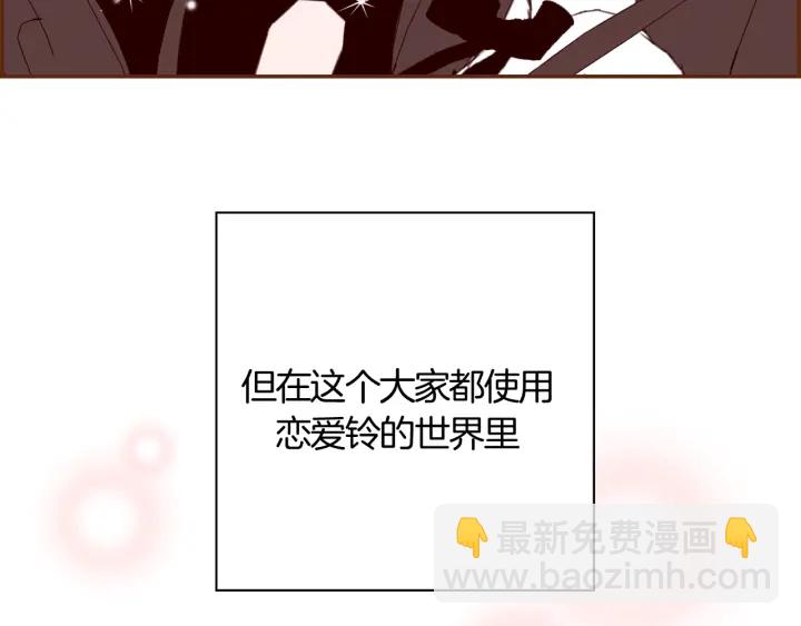 第145话 我40