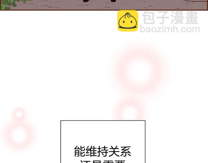 第145话 我44