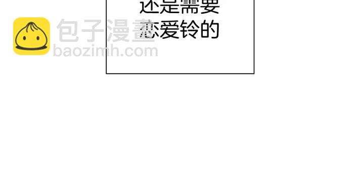 第145话 我45