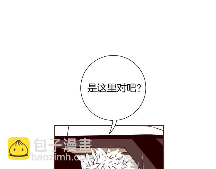第145话 我46