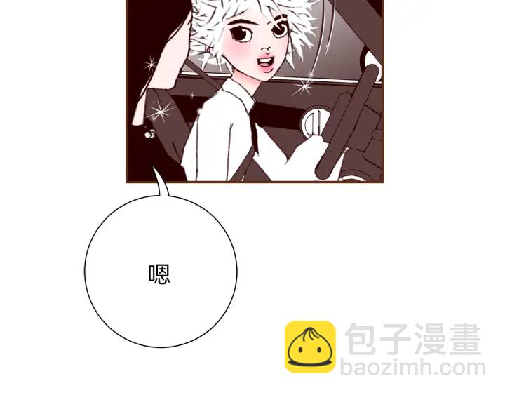 第145话 我51