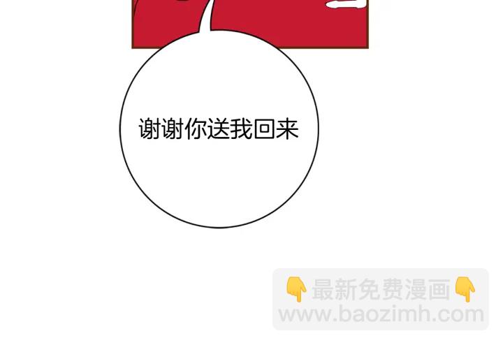 第145话 我54