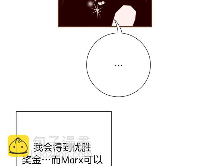 第145话 我61