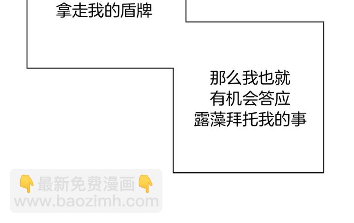 第145话 我62