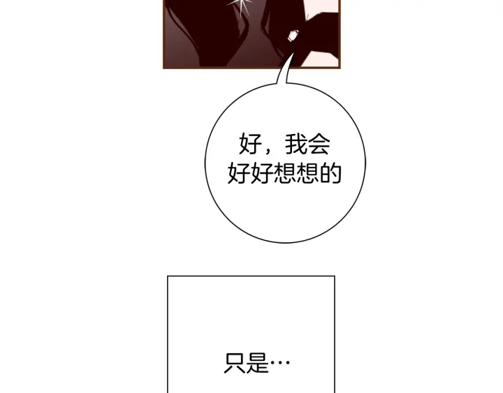 第145话 我64