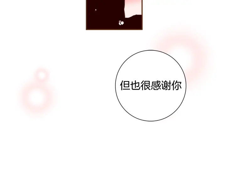 第145话 我84
