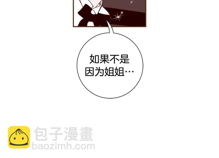 第145话 我87
