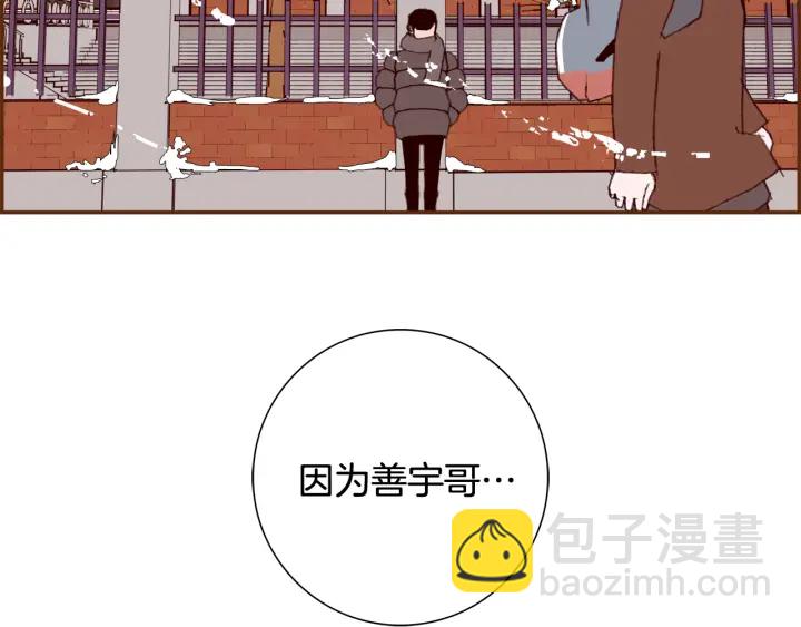 第145话 我93