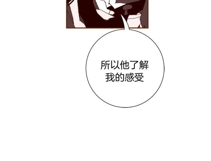 第145话 我99