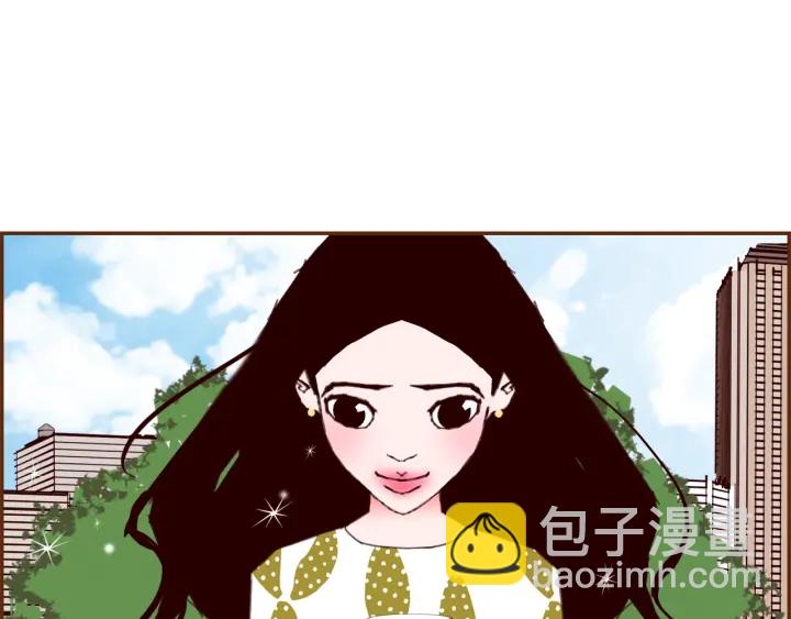 第146话 奖金119