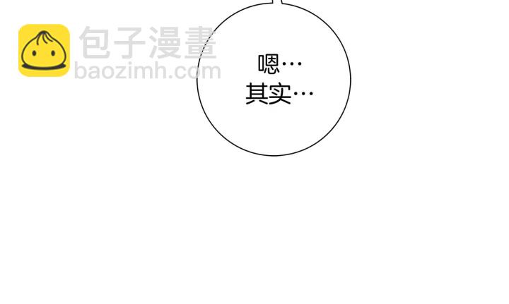 第146话 奖金127