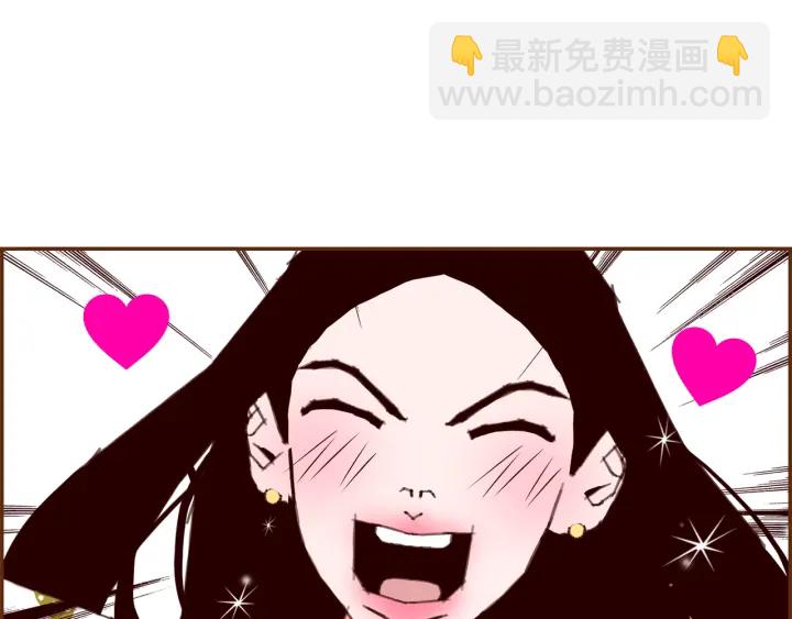 第146话 奖金128