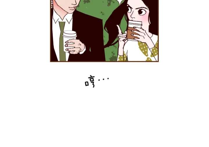第146话 奖金140