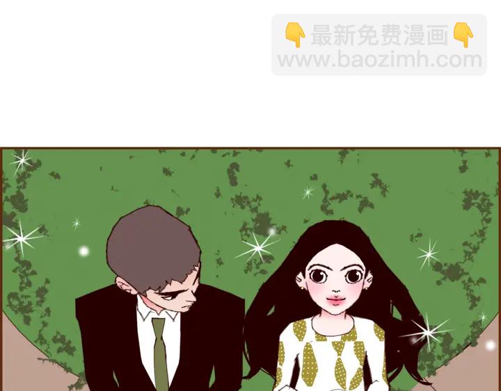 第146话 奖金143