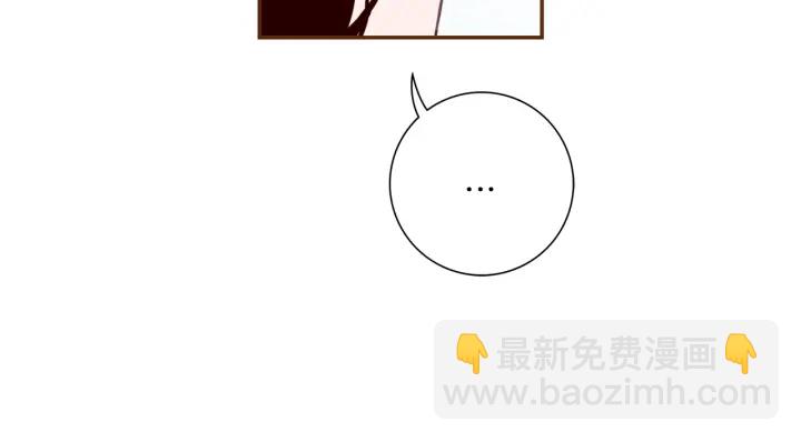 第146话 奖金147