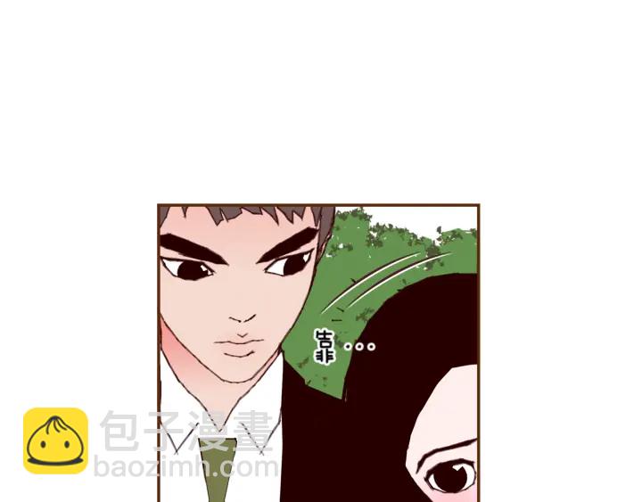 第146话 奖金148