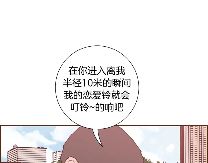 第146话 奖金153
