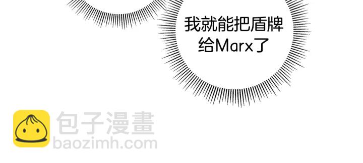 第146话 奖金16