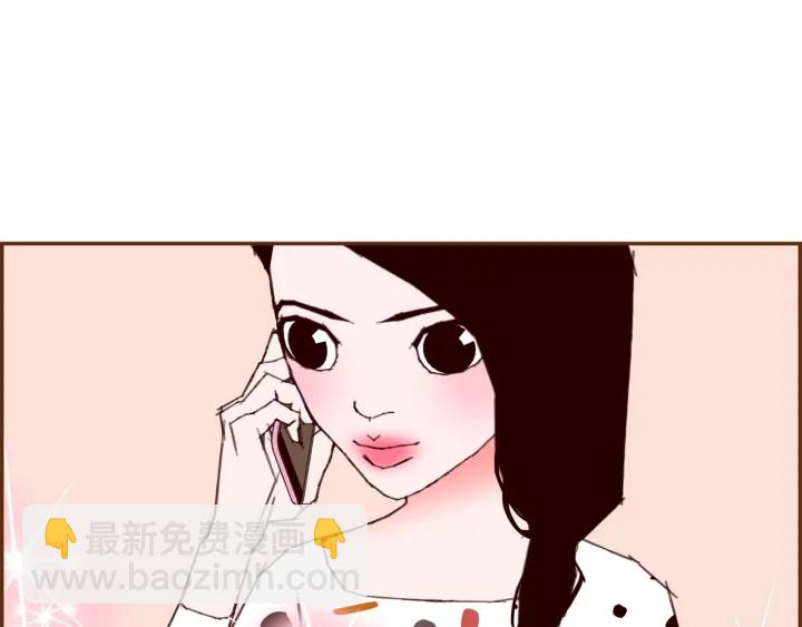 第146话 奖金51