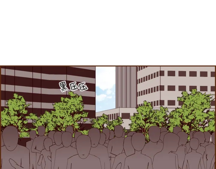 第146话 奖金54