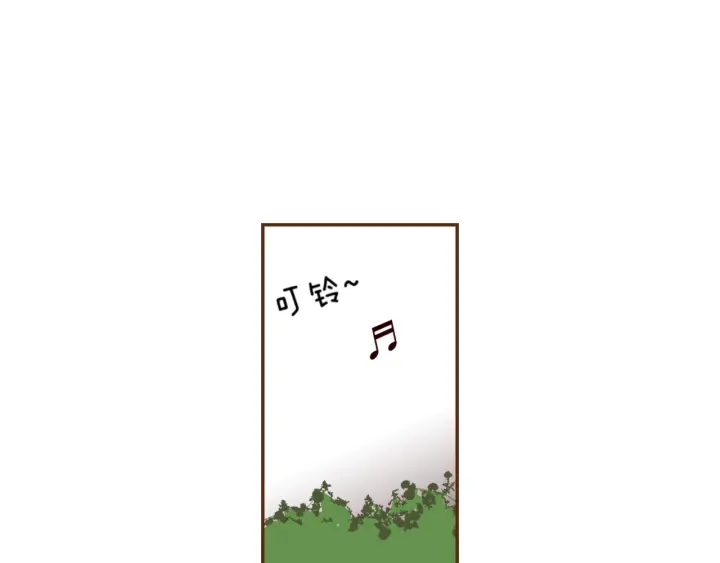 第146话 奖金58