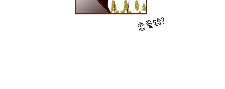 第146话 奖金61