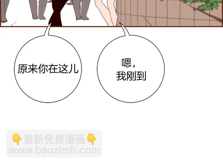 第146话 奖金65