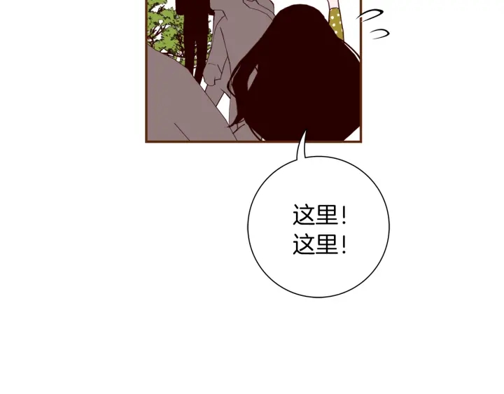 第146话 奖金75