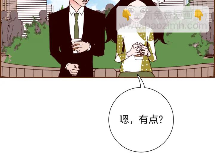 第146话 奖金85