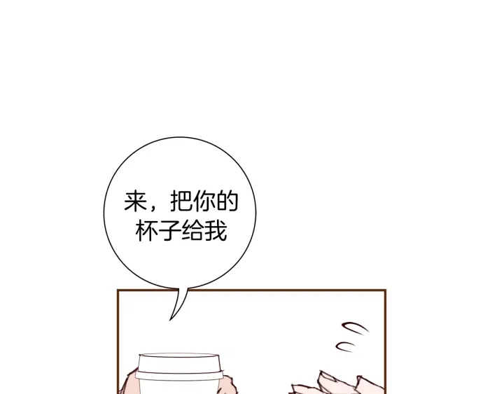 第146话 奖金87