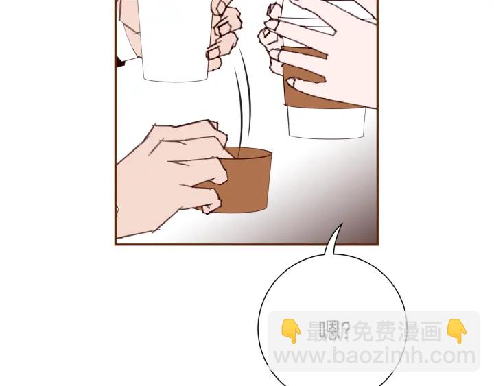 第146话 奖金88