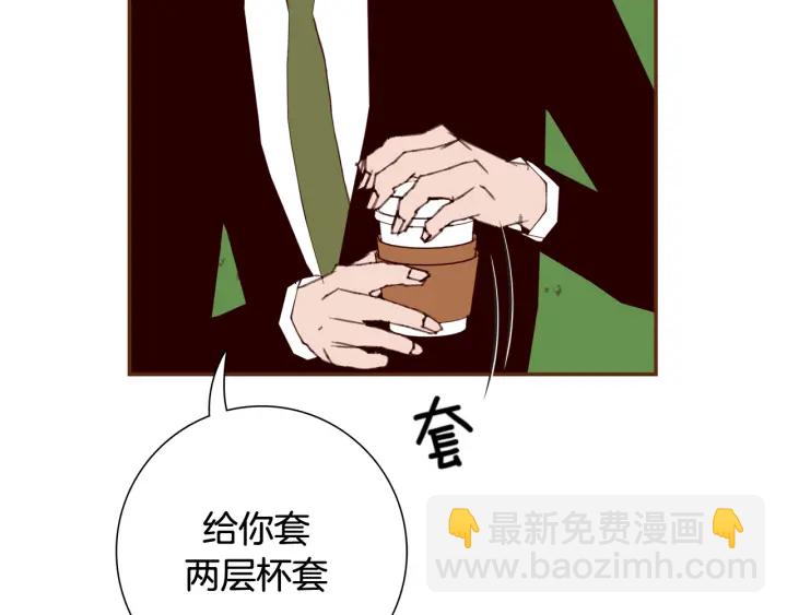 第146话 奖金91