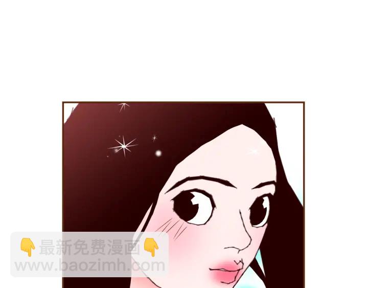 第146话 奖金93