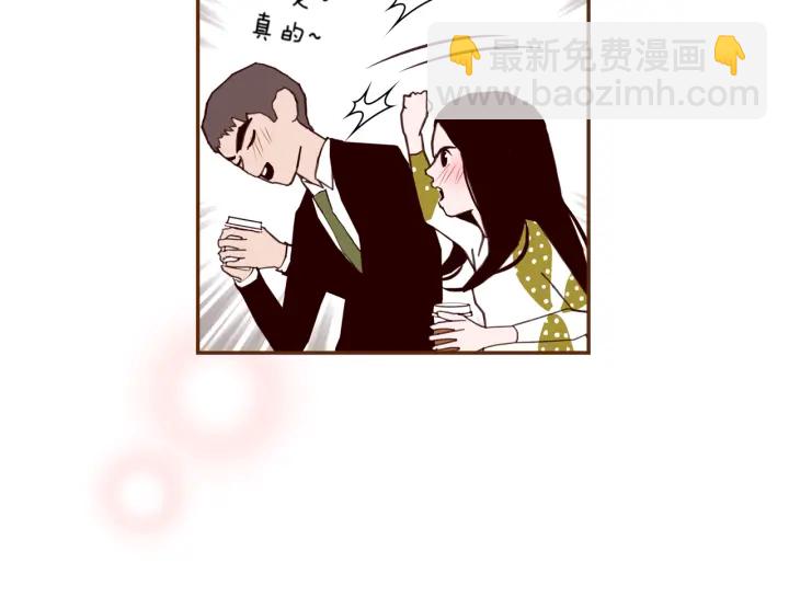 第147话 笨蛋12