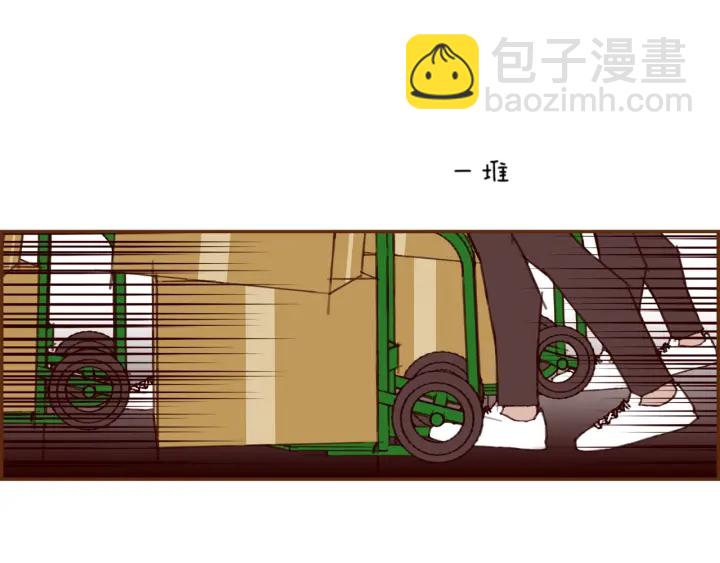 第147话 笨蛋122